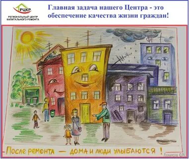 Улица на которой мы живем