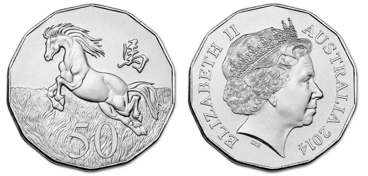 Монеты австралии купить. Австралия 50 центов 2014. Австралия 50 центов лошадь 2002. Деньги Австралии 50 центов. Австралийская Монетка.