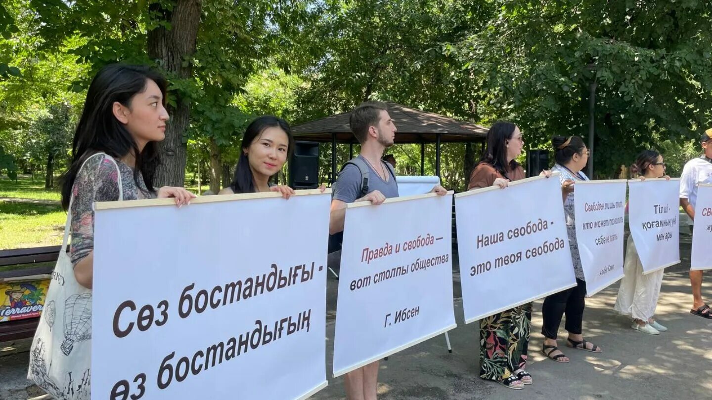 Тексты митингов. Митинг. Митинг за свободу слова. Алматы протесты. Митинги в Казахстане.