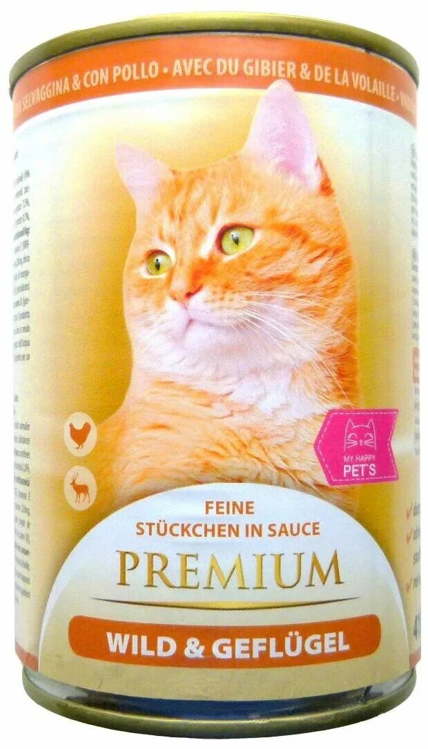 Хэппи кэт. Happy cat vet. Корм хэппи кэт для котят. Happy pet корм для кошек. Хэппи кэт для котят сухой.