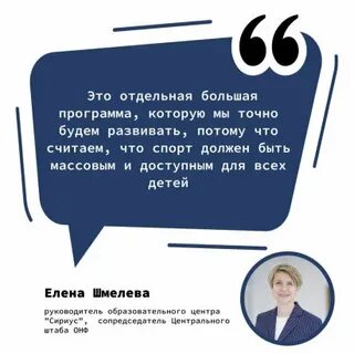 Чей это ребенок 121 глава