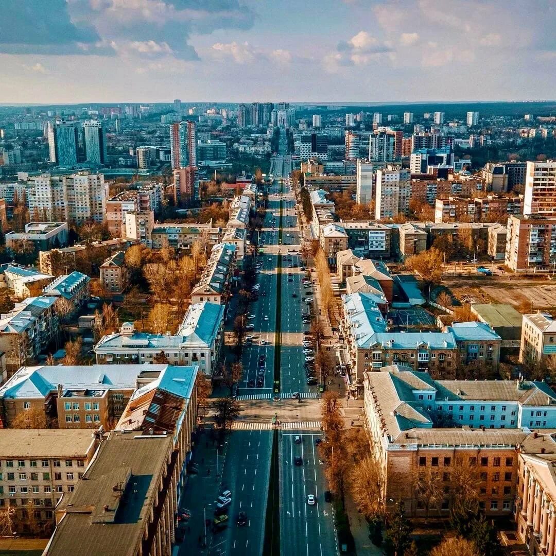 Харьков. Город Харьков Украина. Харьков центр города. Harkov Ukraina.