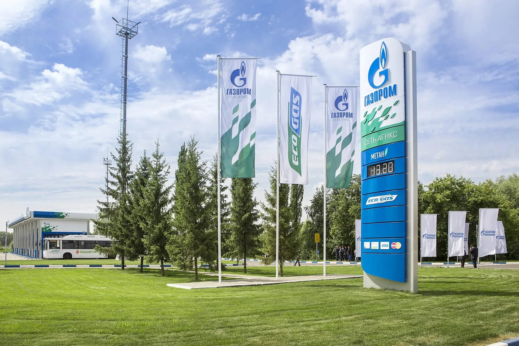 Агнкс 1. Газпром газомоторная станция. агнкс газпром газомоторное топливо.