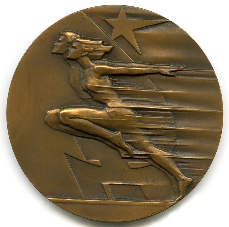 спартакиада народов ссср 1979. спартакиада народов ссср 1983 медаль. значок спартакиада народов ссср. Vlll летняя спартакиада народов ссср. значок спартакиада народов ссср.