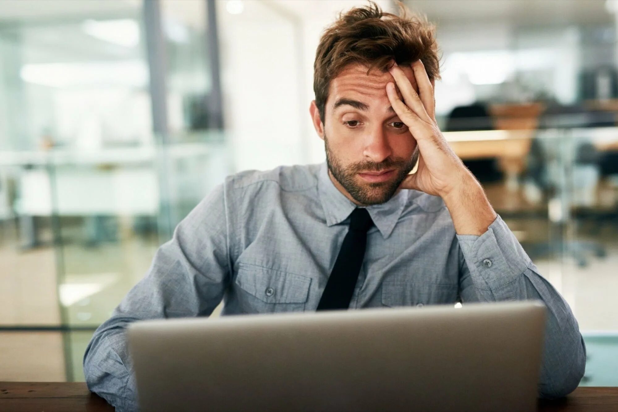 Профессия делопроизводитель. Clerk cartoon png. Кадровик. Who is clerk. Бухгалтер мужчина.