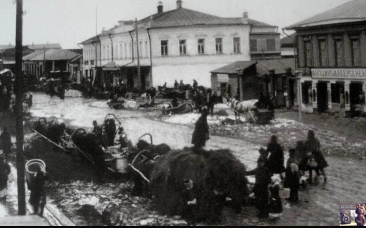 Век череповец. Воскресенский проспект череповец. череповец воскресенский проспект фото. дореволюционный череповец. череповец 18 века.