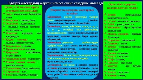 Анал сиськи порно онлайн