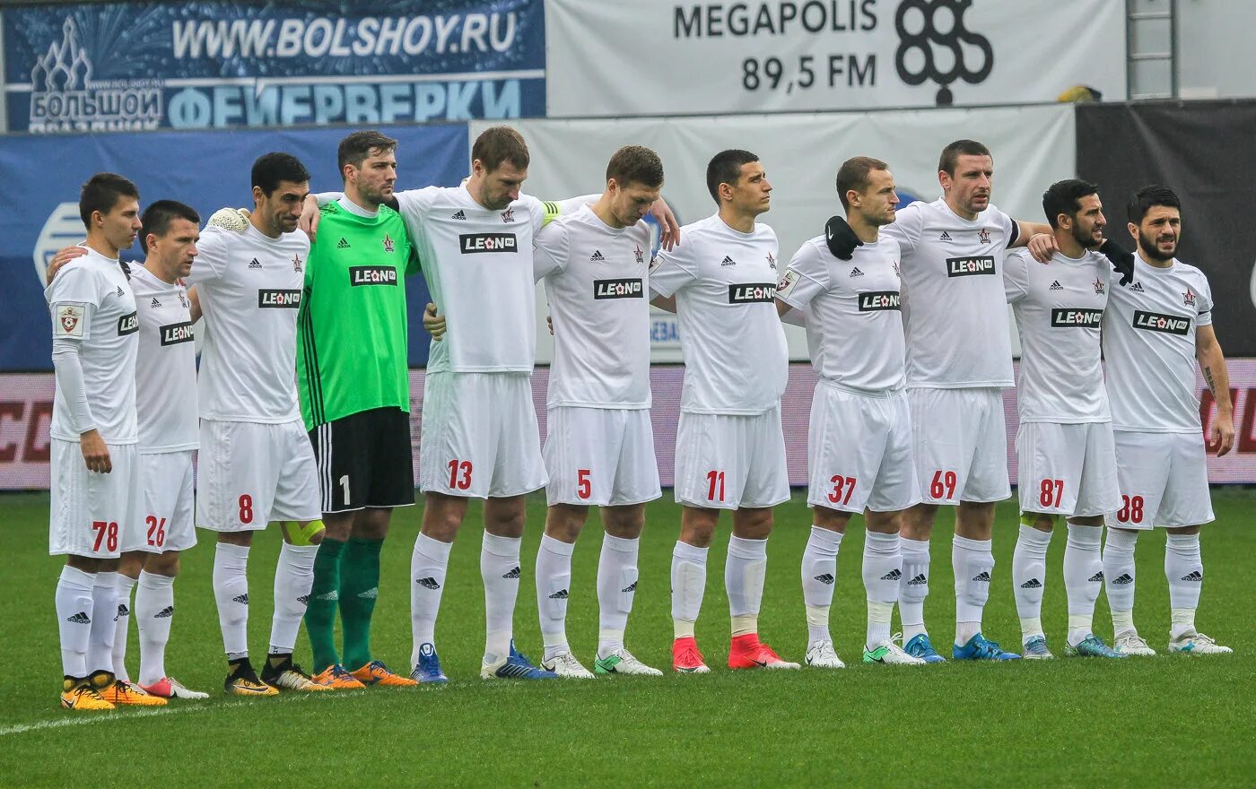 Первая лига – уфа. От кургана до хабаровска. Уфа хабаровск. Поезд чита красноярск. Уфа хабаровск.