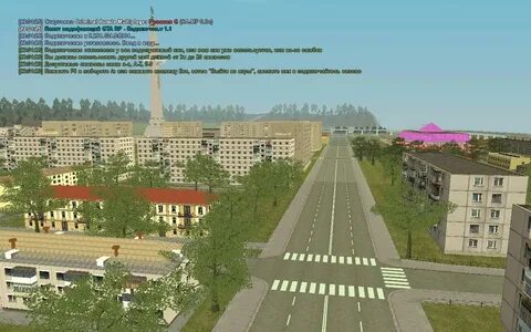 Название для крмп проектов