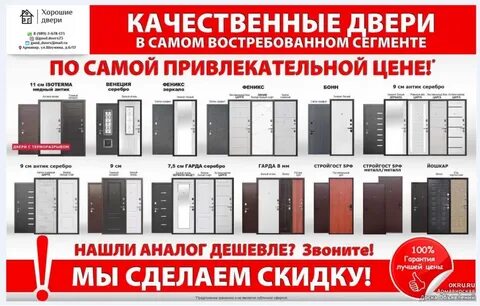 Армавир сбербанк шаумяна график