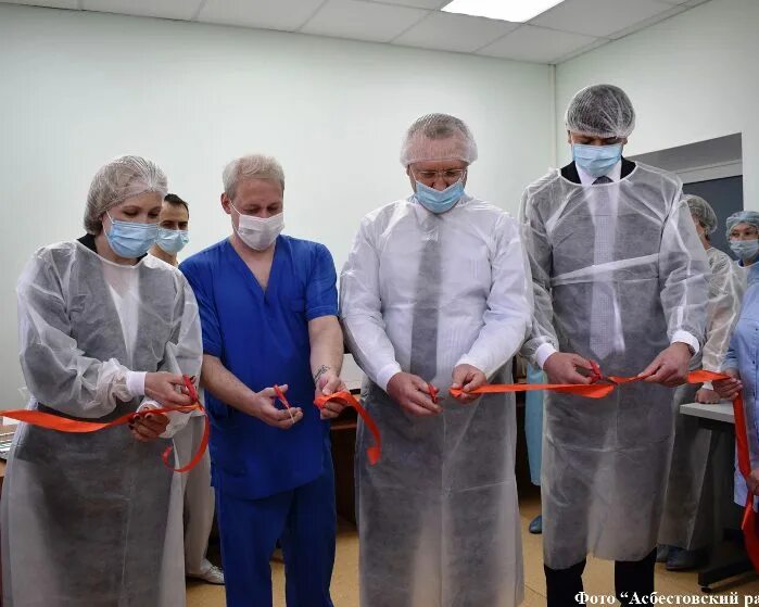 Горбольница асбест. Городская больница асбест. неотложная больница асбест. кардио отделение 1 городской больницы асбест. больница в городе асбест внутри.