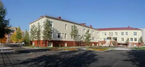 Диспансеры г сургут