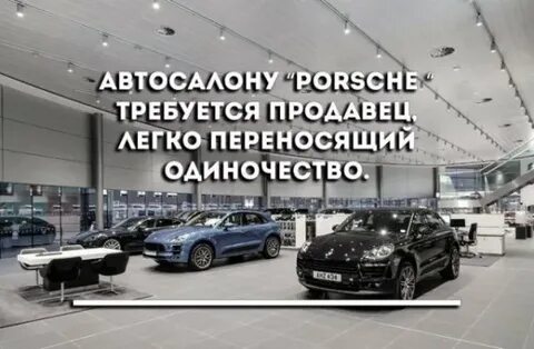 Лучше перенести