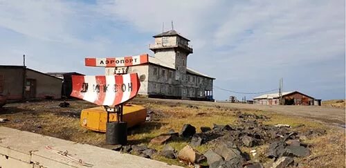 Больше не работает: Аэропорт, гостиница, Красноярский край, Таймырский Долгано-Н