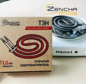 Никелиновая спираль электроплитки