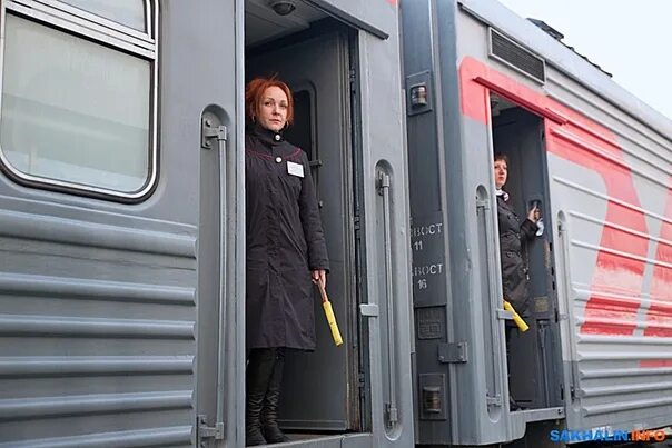 Проводники поездов данные