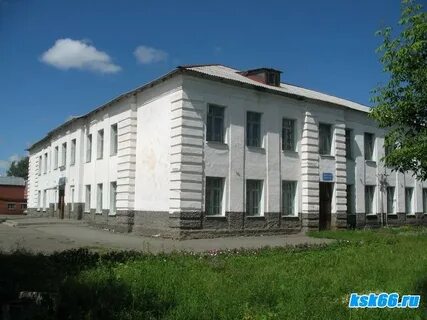 Электронный дневник школа красноуфимске