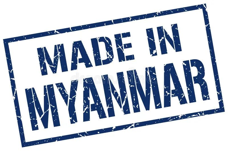 Made in Myanmar Страна производитель одежда. Bershka made in Myanmar Burma. Made in Burma где это. Made in myanmar