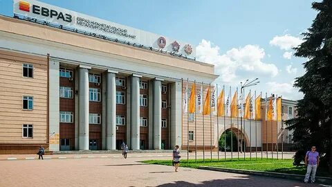 Тагил сайт