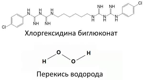 Хлоргексидин вещество. Хлоргексидина биглюконат формула химическая. Формула хлоргексидина биглюконата 0.05. Формула хлоргексидина биглюконата в химии. Хлоргексидин спиртовой формула.