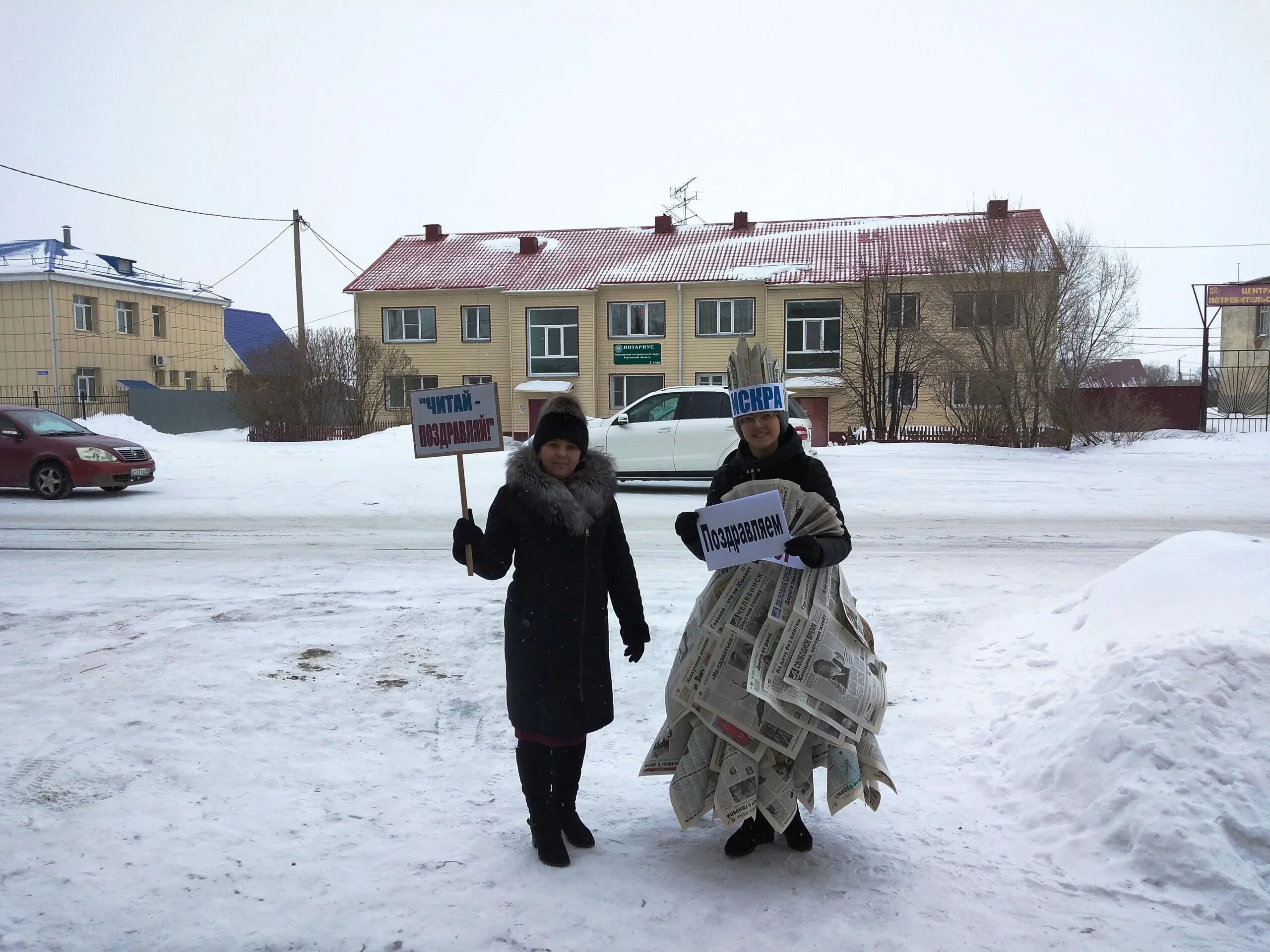 Индекс мишкино. Кирово Курганская область Мишкинский район. Шаламово Мишкинский район Курганская область. Село Кирово Мишкинского района Курганской области. Мишкино (Мишкинский район).