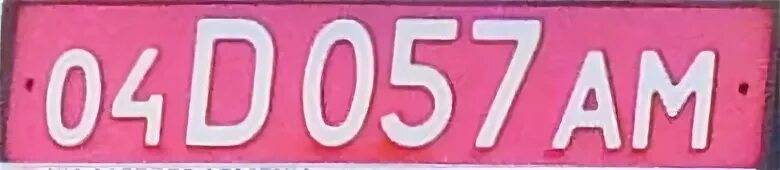 4 57 10