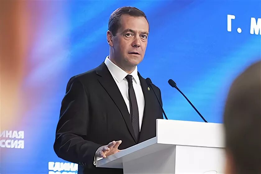 Правительство потратит. Медведев о концепциях. Медведев Генеральная инспекция.