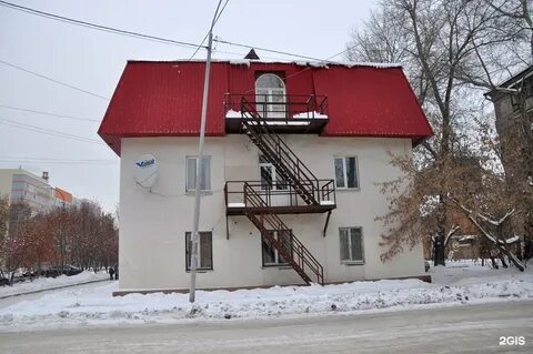 Екатеринбург 61