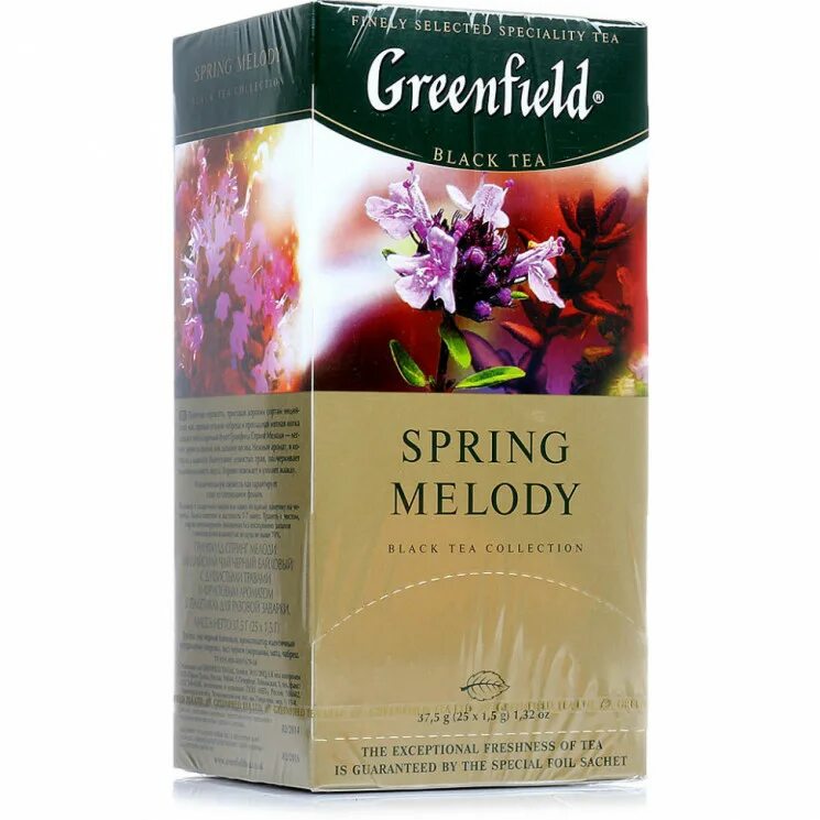 Чай гринфилд спринг мелоди. Чай гринфилд спринг мелоди. Чай greenfield spring. Чай greenfield spring. Чай greenfield spring.
