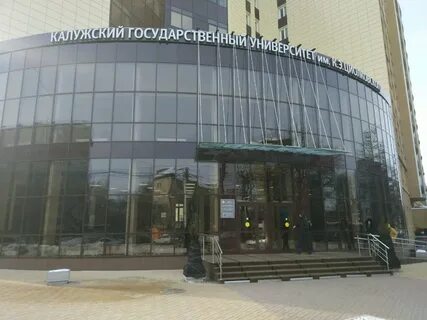 Степана разина 22