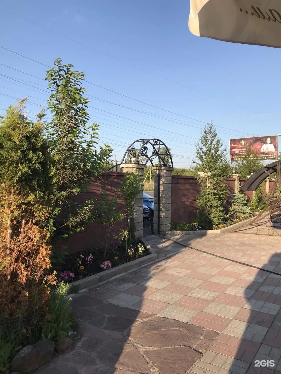 Дачное шоссе магнитогорск