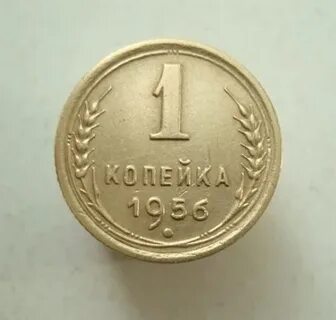 Виолити продать монеты