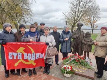 Рыбинск 1 мая