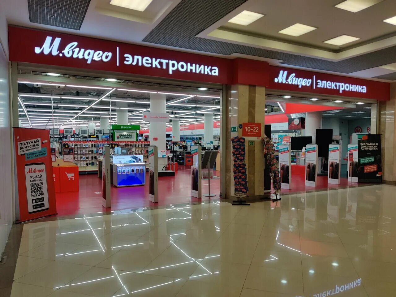 св вагон ржд 2020. отзывы м москва. группа м москва. москва, трубная пл. типография группа м быстрый тираж.