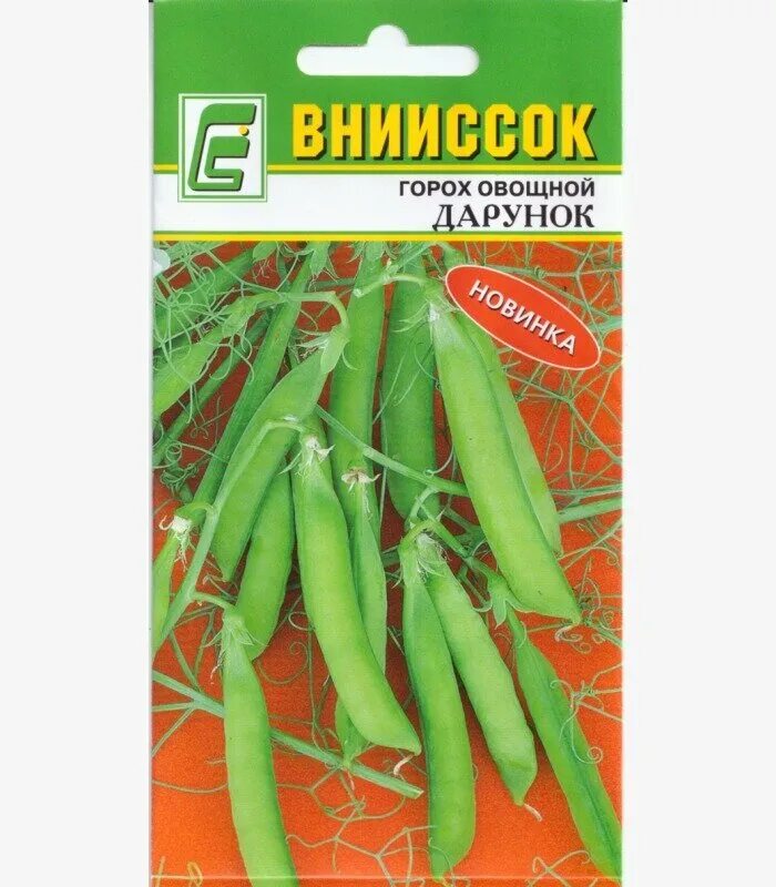 горошек консервированный на тарелке. горох цельный. горох цельный нешлифованный. горох и пшено. гороховое поле.