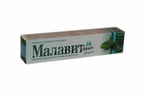 Паста мала