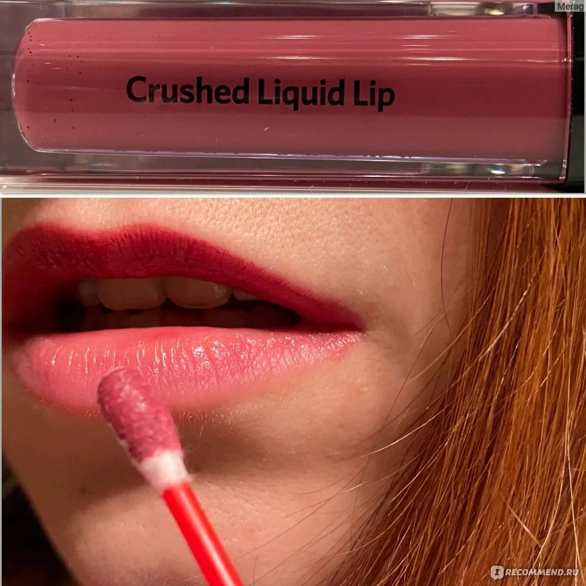 Rad Crush Liquid blush 003. Rad румяна жидкие свотчи. Rad Crush Liquid blush свотчи. Румяна rad Crush Liquid. Rad blush