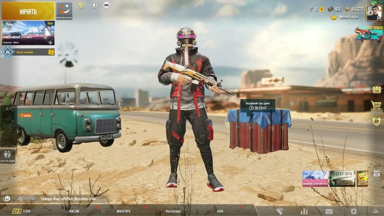 Узбек пабг. Pubg prikol uzbek. Pubg prikol uzbek. Pubg prikol uzbek tilida 2021. Pubg prikol uzbek.