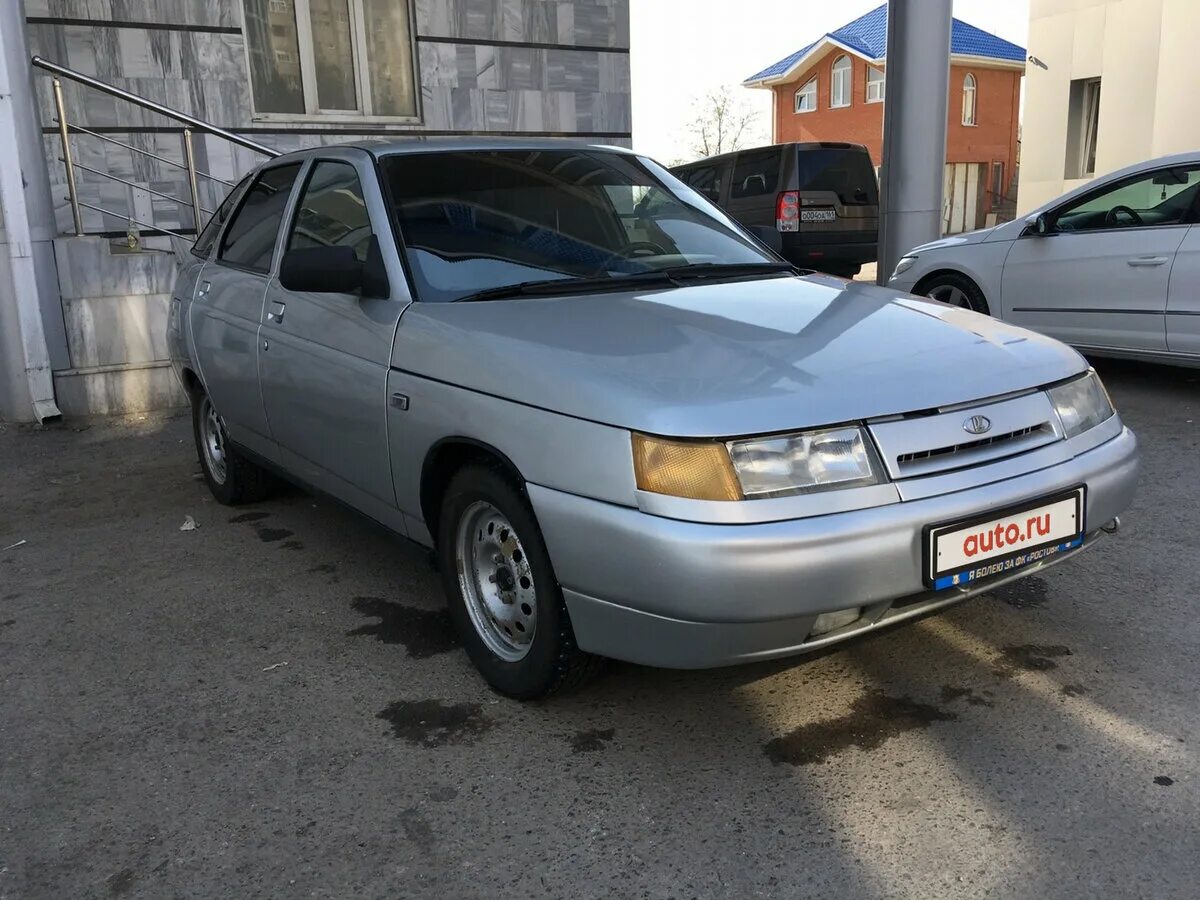 Автомобили купить ростовская обл