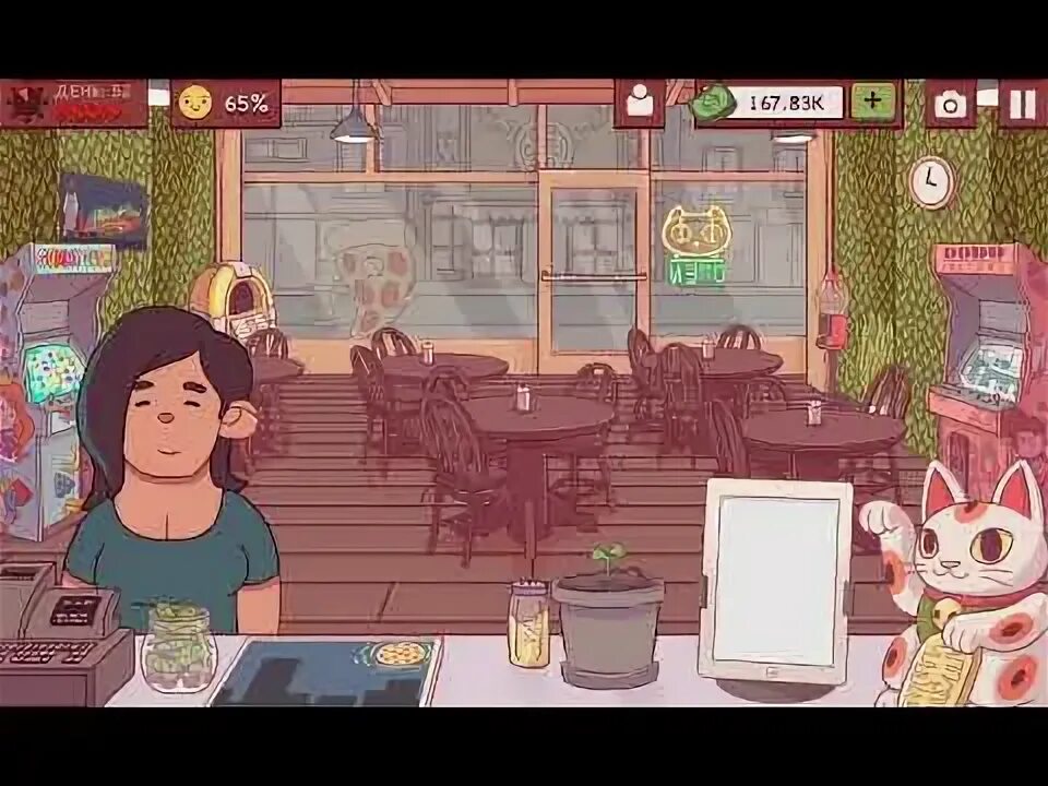 Как пройти игру отличная пицца хорошо. Концовка игры хорошая пицца отличная. последний уровень в игре отличная пицца. ретро дизайн в игре хорошая пицца. хорошая пицца отличная глухонемая девочка.