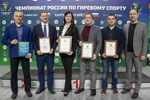 Цсп хмао