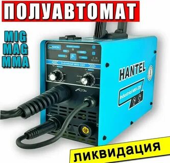 Сварочный полуавтомат брянск