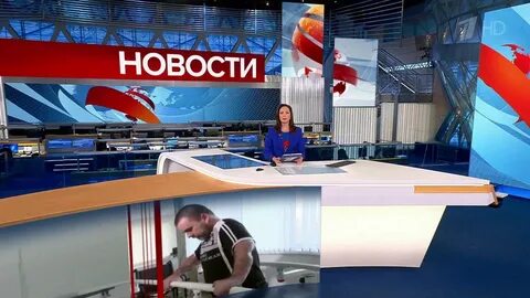 Первая программа 23 декабря