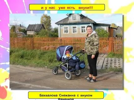 Погода в кадниковском вожегодского
