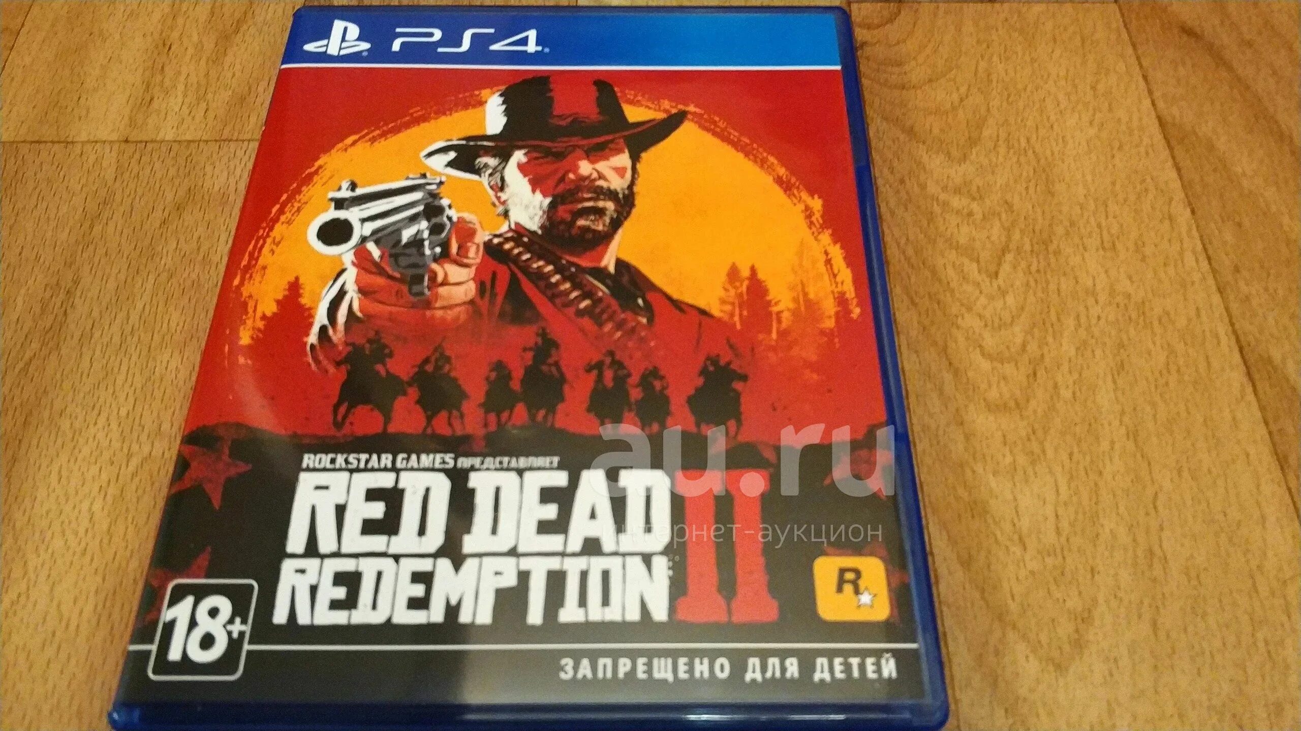 Redemption 2 ps4 купить. Rdr 2 ps4 диск. Диск на PLAYSTATION 4 Red Dead. Ред дед редемпшен 2 ps4. Red Dead Redemption 2 диск пс4.