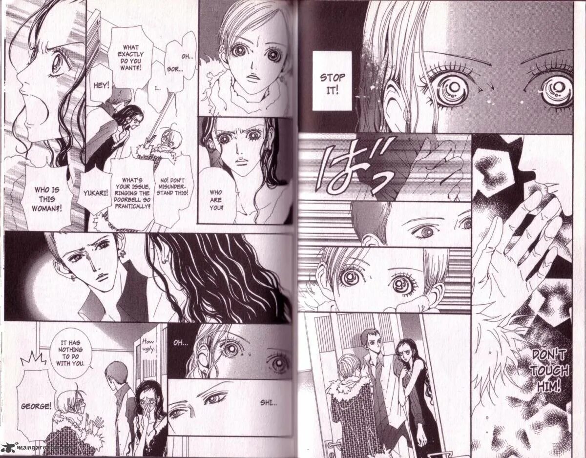 Читать paradise. Парадайз кисс манга. paradise kiss изабелла манга. станд кисс манга. паракисс кира манга.