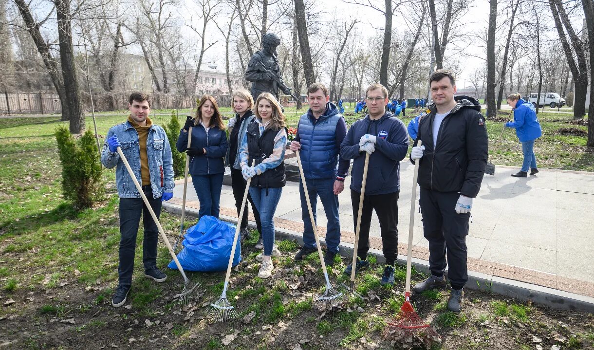Общегородской субботник 20 апреля 2025. Субботник. общегородской субботник 2025.