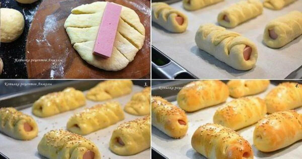 сосиска в тесте картинка. сосиски в тесте из дрожжевого теста. как завернуть сосиску в дрожжевое тесто красиво. как завернуть сосмиски в тесто. сосиска в тесте.