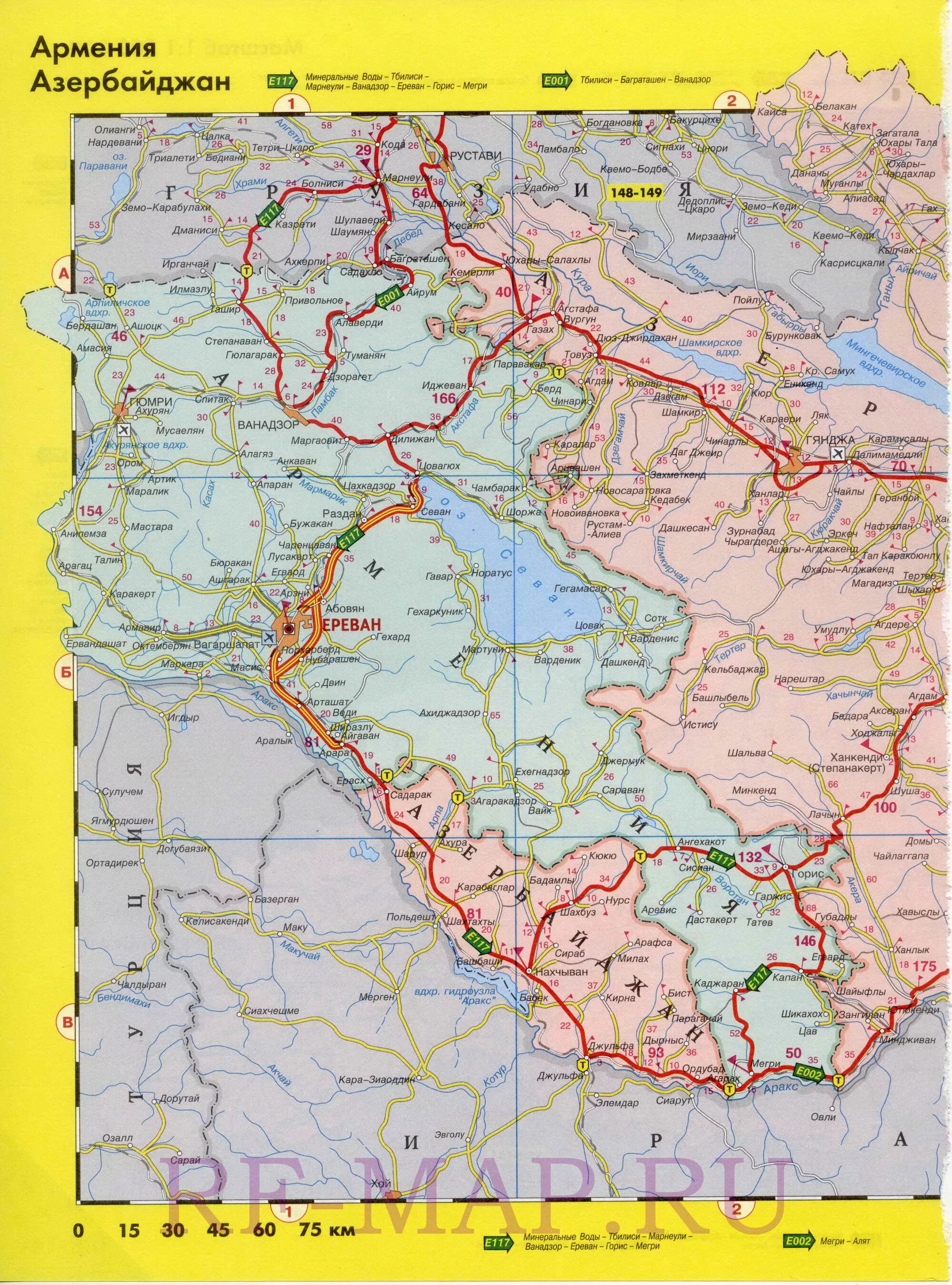 Дороги Армении на карте. Автодороги Армении карта. Автомобильная карта Армении. Карта дорог Армении. Карта армении на русском с городами подробная