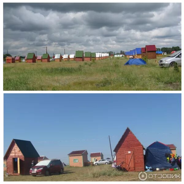 Завьялова новосибирской области погода. Завьялово Алтайский край домики. Завьялово Алтайский край палаточный городок. Солёное озеро в Алтайском крае Завьялово. Кемпинг соленое озеро в Завьялово Алтайский.